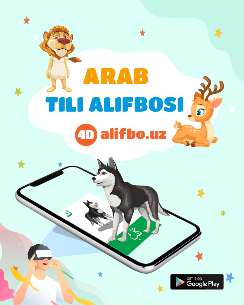 arabic